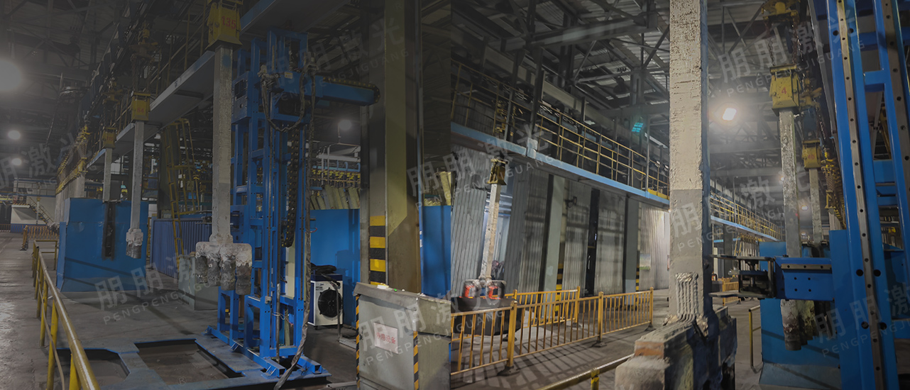 電解鋁行業(yè)